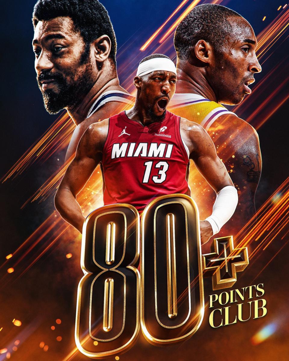 开云APP-阿德巴约83分引争议!名记喷最不要脸刷数据 多位科比前同事不满